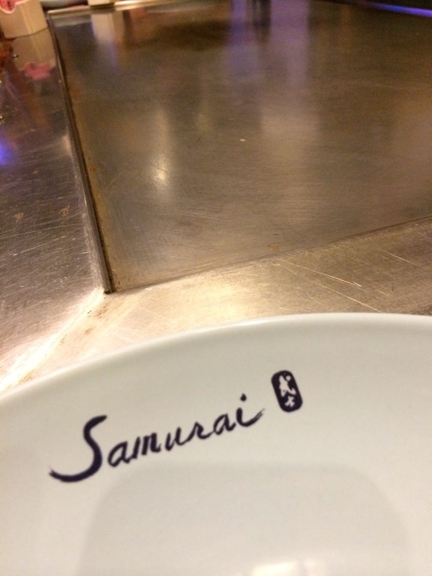Samurai Grill & Sushi Bar - Albuquerque, NM