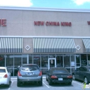 New China King - Chinese Restaurants