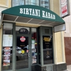 Biryani Kabab gallery