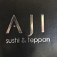 Aji Sushi & Teppan