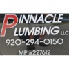 Pinnacle Plumbing  LLC gallery