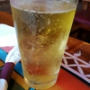 El Paso Mexican Restaurant gallery