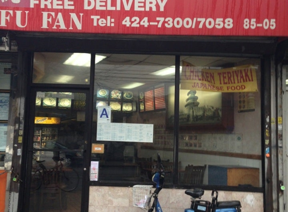 Fu Fan Chinese Restaurant - Elmhurst, NY