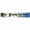 Family Eye Care of Maryland Heights gallery