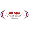 All Star Driving School gallery