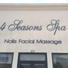 4 Seasons Spa Salon gallery