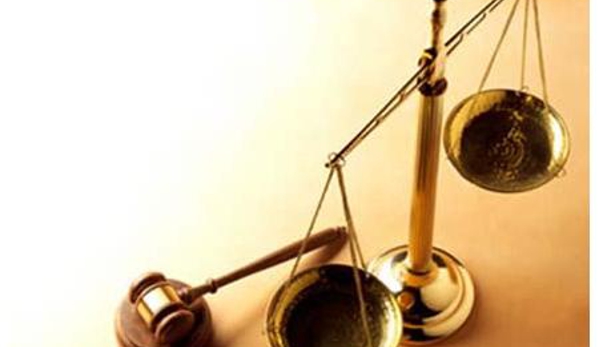 Australian Mediation Association - Herston, QLD