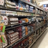 Tractor Supply Co gallery