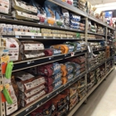 Tractor Supply Co - Garden Centers