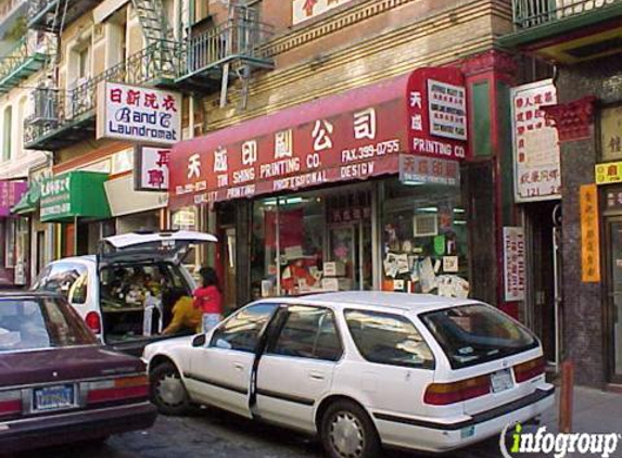 Tin Shing Company - San Francisco, CA