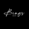 Bing's Bar gallery