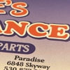 Mike's Appliance gallery