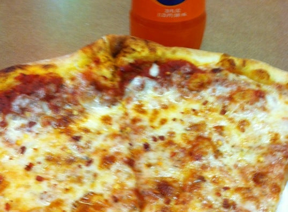 Plaza Pizza - Secaucus, NJ