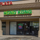 hongkong chinese restaurant