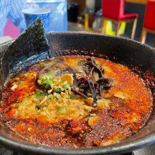 Golden Pork Tonkotsu Ramen Bar - Honolulu, HI