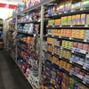 Tractor Supply Co gallery