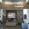 Vetco Total Care Animal Hospital gallery