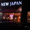 New Japan Restaurant gallery