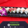Hamachi Sushi & Ramen gallery