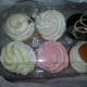 Cupcake Gallery