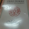 Okki Dokki Korean Restaurant gallery