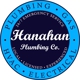 Hanahan Plumbing Company
