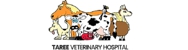 Taree Veterinary Hospital - Veterinary Surgeons