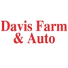Davis Farm & Auto gallery