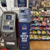 CoinFlip Bitcoin ATM - Honey Land Mini Mart (Fitchburg) gallery