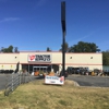 Tractor Supply Co gallery