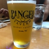 Pangea Tavern Inc gallery