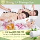 Shangrila Massage Spa