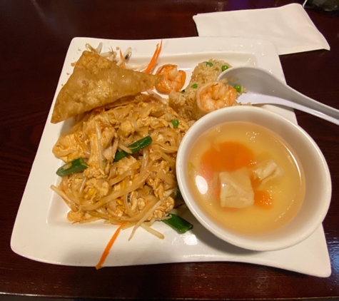 Thai T - Rancho Cucamonga, CA