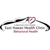 East Hawaii Health Clinic - Behavioral Health gallery