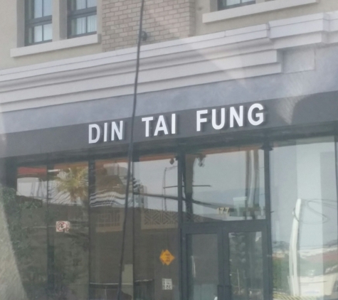 Din Tai Fung - Glendale, CA. Their food is really amazing...