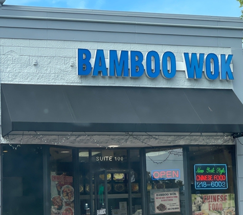 Bamboo Wok - Boca Raton, FL