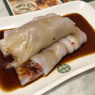 Tim Ho Wan - Irvine, CA