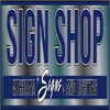 Michiana Signs And Lighting gallery