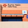 Dignity Health Physical Therapy - Aliante