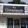 Geetech gallery