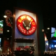 Buffalo Wings & Rings