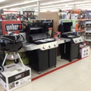 Tractor Supply Co - Garden Centers