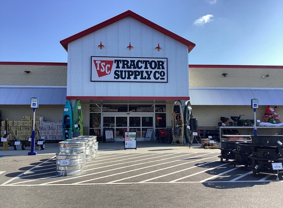 Tractor Supply Co - Claxton, GA