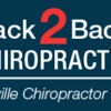Back 2 Back Chiropractic gallery