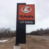 Michigan Sales Kubota gallery