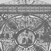 Colonial Ornamental Iron Works gallery