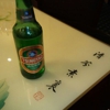 Ming's Restaurant gallery