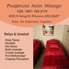 Prosperous Asian Massage gallery