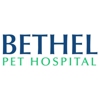 Bethel Pet Hospital gallery