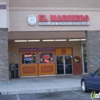 El Marinero Family Restaurant gallery